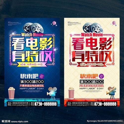 怎么购买卡森-纽曼大学文凭毕业证