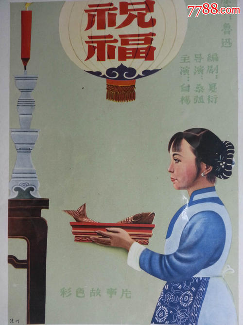 怎么买捷克护照